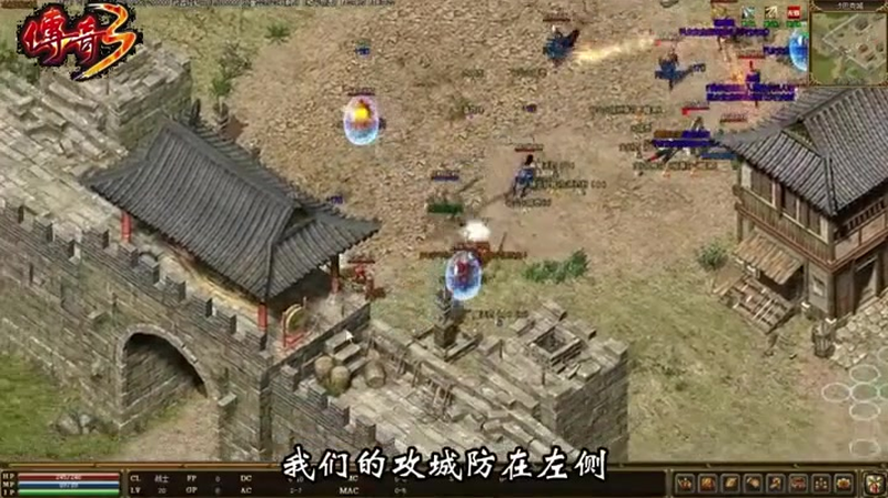 复古沉默传奇手游官网游戏截图