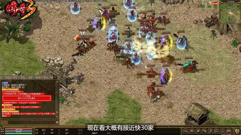 传奇端游直播打金__如何在传奇端游直播打金中提升效率
