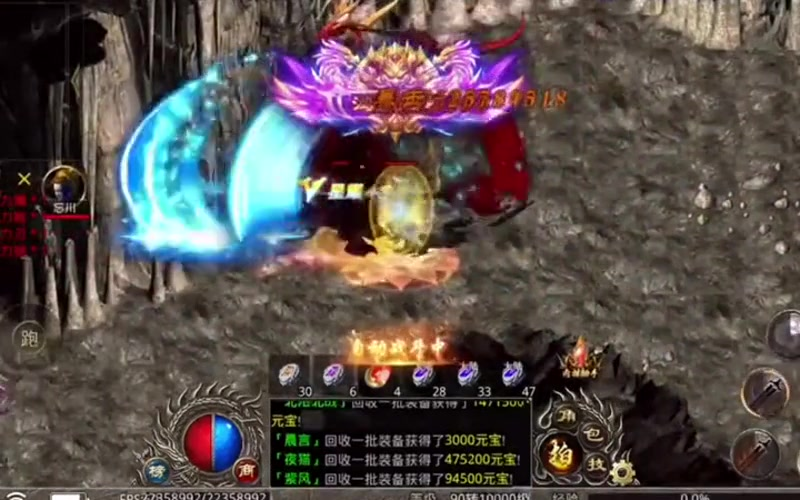 沉默传奇帝王戒6星__沉默传奇帝王戒6星掉落概率如何计算