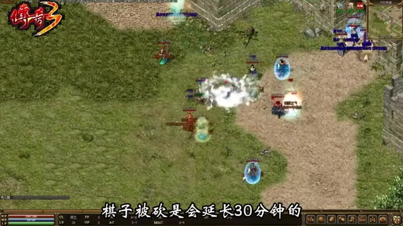 沉默版传奇游戏截图