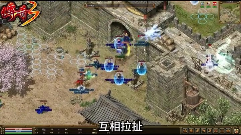 沉默版传奇游戏截图
